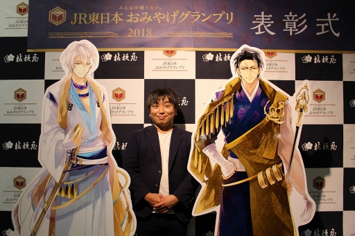 画像ギャラリー No.042のサムネイル画像 / イケメン武将たちとふたり旅気分が楽しめる「イケメン戦国」×山梨県笛吹市コラボ＆大迫力の川中島合戦戦国絵巻レポート