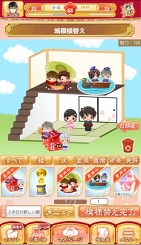 画像ギャラリー No.048のサムネイル画像 / イケメン武将たちとふたり旅気分が楽しめる「イケメン戦国」×山梨県笛吹市コラボ＆大迫力の川中島合戦戦国絵巻レポート