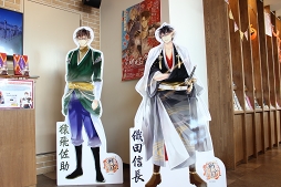 画像ギャラリー No.069のサムネイル画像 / イケメン武将たちとふたり旅気分が楽しめる「イケメン戦国」×山梨県笛吹市コラボ＆大迫力の川中島合戦戦国絵巻レポート