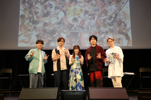 画像ギャラリー No.005のサムネイル画像 / キャスト陣が主人公を熱演!?　永縁へと続く武将たちとの絆を確かめ合った「イケメン戦国◆時をかける恋 十周年記念◆大感謝祭」レポート