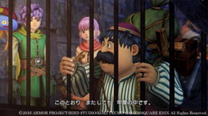 画像ギャラリー No.003のサムネイル画像 / 「ドラゴンクエストヒーローズII」，トルネコやマリベルなど新規参戦キャラクターの詳細が公開。パーティを強化する新要素も