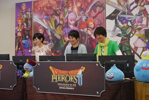画像ギャラリー No.001のサムネイル画像 / 「ドラゴンクエストヒーローズII」の豪華キャストがついに公開！　「りゅうおう」と戦える無料追加コンテンツなども発表された「キャスト発表特番」の模様をレポート