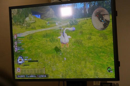 画像ギャラリー No.009のサムネイル画像 / 「ドラゴンクエストヒーローズII」の豪華キャストがついに公開！　「りゅうおう」と戦える無料追加コンテンツなども発表された「キャスト発表特番」の模様をレポート