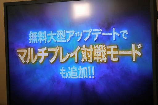 画像ギャラリー No.021のサムネイル画像 / 「ドラゴンクエストヒーローズII」の豪華キャストがついに公開！　「りゅうおう」と戦える無料追加コンテンツなども発表された「キャスト発表特番」の模様をレポート