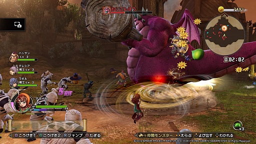 画像ギャラリー No.013のサムネイル画像 / 「ドラゴンクエストヒーローズII」のプレミアム体験会が開催。新キャラやマルチプレイの感触を，最新情報とともにお届け