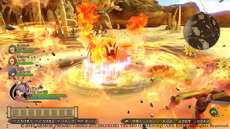 画像ギャラリー No.011のサムネイル画像 / 「ドラゴンクエストヒーローズII 双子の王と予言の終わり」の仲間モンスターの情報が公開。モンスターの姿と能力を得られる「ヘンシン」タイプが登場