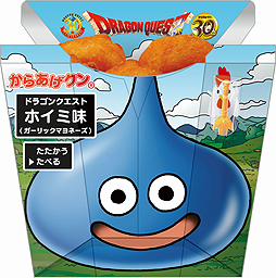 画像ギャラリー No.019のサムネイル画像 / 「DQヒーローズII」コラボでドラクエ仕様（？）のからあげクン「ホイミ味」がローソンに登場。OP映像の先行上映，店頭体験会の情報も