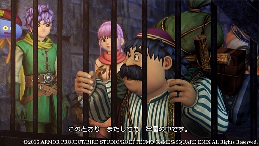 画像ギャラリー No.011のサムネイル画像 / 本日発売「ドラゴンクエストヒーローズII」の情報総まとめ。新規参戦キャラやマルチプレイなど，気になるポイントを大量のスクリーンショットとともに紹介