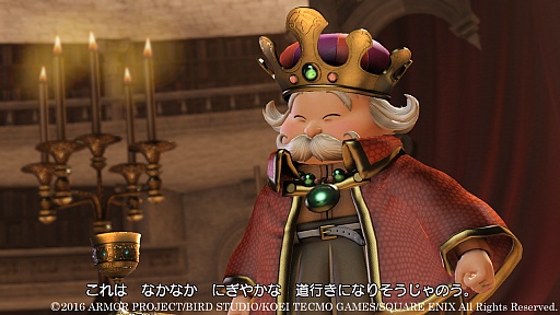 画像ギャラリー No.066のサムネイル画像 / 本日発売「ドラゴンクエストヒーローズII」の情報総まとめ。新規参戦キャラやマルチプレイなど，気になるポイントを大量のスクリーンショットとともに紹介