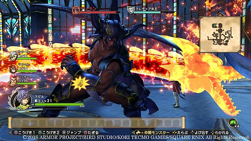画像ギャラリー No.073のサムネイル画像 / 本日発売「ドラゴンクエストヒーローズII」の情報総まとめ。新規参戦キャラやマルチプレイなど，気になるポイントを大量のスクリーンショットとともに紹介
