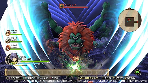 画像ギャラリー No.074のサムネイル画像 / 本日発売「ドラゴンクエストヒーローズII」の情報総まとめ。新規参戦キャラやマルチプレイなど，気になるポイントを大量のスクリーンショットとともに紹介