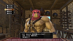 画像ギャラリー No.080のサムネイル画像 / 本日発売「ドラゴンクエストヒーローズII」の情報総まとめ。新規参戦キャラやマルチプレイなど，気になるポイントを大量のスクリーンショットとともに紹介