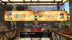 画像ギャラリー No.081のサムネイル画像 / 本日発売「ドラゴンクエストヒーローズII」の情報総まとめ。新規参戦キャラやマルチプレイなど，気になるポイントを大量のスクリーンショットとともに紹介