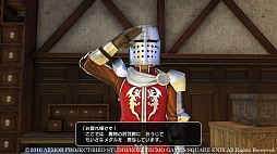 画像ギャラリー No.084のサムネイル画像 / 本日発売「ドラゴンクエストヒーローズII」の情報総まとめ。新規参戦キャラやマルチプレイなど，気になるポイントを大量のスクリーンショットとともに紹介