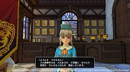 画像ギャラリー No.085のサムネイル画像 / 本日発売「ドラゴンクエストヒーローズII」の情報総まとめ。新規参戦キャラやマルチプレイなど，気になるポイントを大量のスクリーンショットとともに紹介