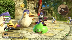 画像ギャラリー No.097のサムネイル画像 / 本日発売「ドラゴンクエストヒーローズII」の情報総まとめ。新規参戦キャラやマルチプレイなど，気になるポイントを大量のスクリーンショットとともに紹介