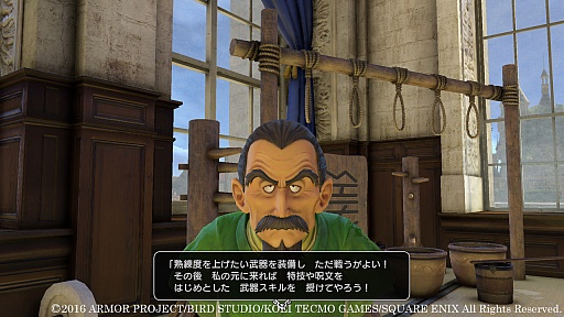 画像ギャラリー No.116のサムネイル画像 / 本日発売「ドラゴンクエストヒーローズII」の情報総まとめ。新規参戦キャラやマルチプレイなど，気になるポイントを大量のスクリーンショットとともに紹介