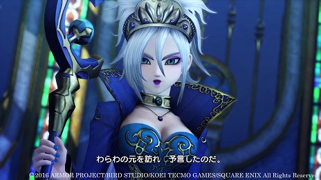 画像ギャラリー No.007のサムネイル画像 / 「ドラゴンクエストヒーローズII 双子の王と予言の終わり」，前作以上にスケールの大きな超巨大モンスターが登場