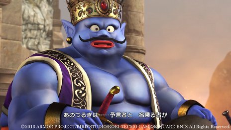 画像ギャラリー No.008のサムネイル画像 / 「ドラゴンクエストヒーローズII 双子の王と予言の終わり」，前作以上にスケールの大きな超巨大モンスターが登場