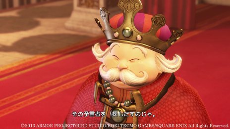 画像ギャラリー No.009のサムネイル画像 / 「ドラゴンクエストヒーローズII 双子の王と予言の終わり」，前作以上にスケールの大きな超巨大モンスターが登場