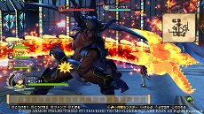画像ギャラリー No.012のサムネイル画像 / 「ドラゴンクエストヒーローズII 双子の王と予言の終わり」，前作以上にスケールの大きな超巨大モンスターが登場