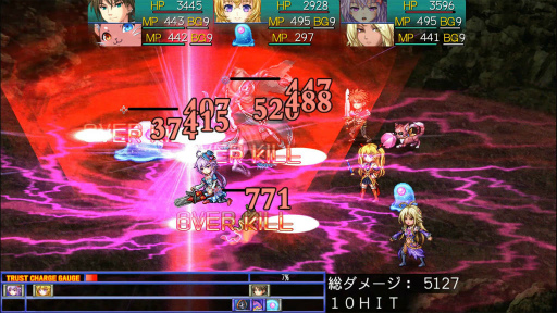 画像ギャラリー No.002のサムネイル画像 / ケムコ，スマホRPGのセール対象を追加。8月1日まで