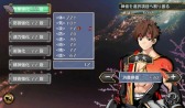 画像ギャラリー No.009のサムネイル画像 / 呪われた一族との戦いを描いたRPG「厄災の血」のiOS版が配信スタート