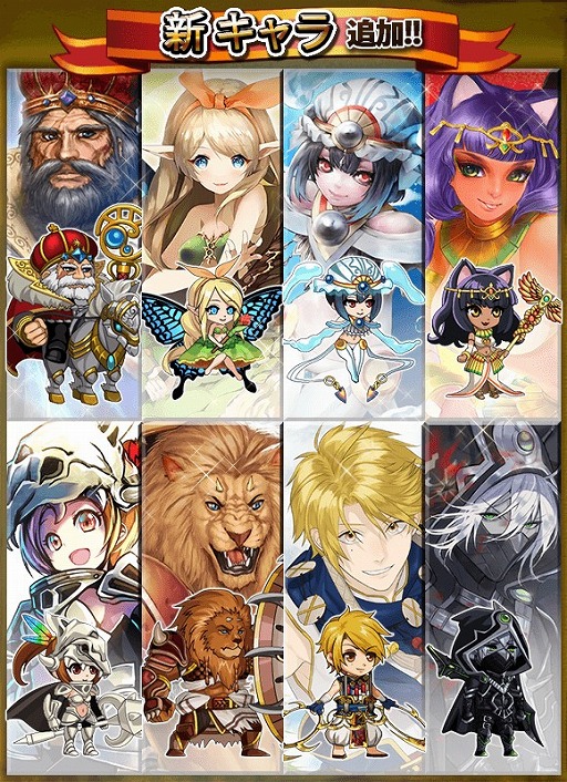 画像ギャラリー No.001のサムネイル画像 / 「99ドラゴンズ」，新たに5章と8人のキャラクターを実装