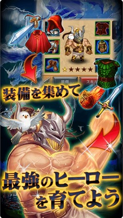 99ドラゴンズ
