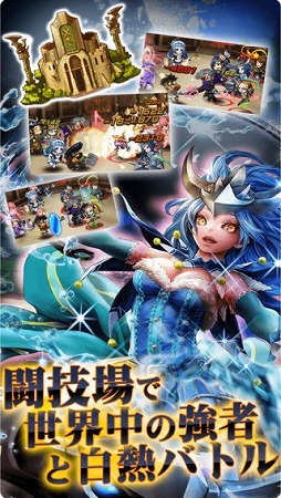 99ドラゴンズ