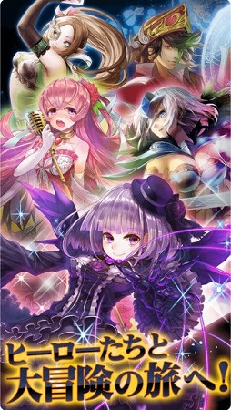 99ドラゴンズ