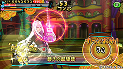 画像ギャラリー No.007のサムネイル画像 / スマホ向け新作アプリ「妖怪ウォッチ ゲラポリズム」が配信開始。「ゲラゲラポーのうた」など，おなじみの楽曲で音ゲーを楽しめる