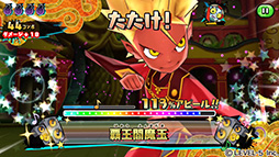 画像ギャラリー No.011のサムネイル画像 / スマホ向け新作アプリ「妖怪ウォッチ ゲラポリズム」が配信開始。「ゲラゲラポーのうた」など，おなじみの楽曲で音ゲーを楽しめる