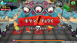 画像ギャラリー No.012のサムネイル画像 / スマホ向け新作アプリ「妖怪ウォッチ ゲラポリズム」が配信開始。「ゲラゲラポーのうた」など，おなじみの楽曲で音ゲーを楽しめる