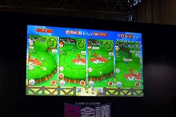 画像ギャラリー No.004のサムネイル画像 / 「妖怪ウォッチ ぷにぷに」の新妖怪「ガチニャン」が発表された，闘会議2016「レベルファイブVIPプレミアム・ステージ DAY2」の模様をレポート