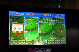 画像ギャラリー No.005のサムネイル画像 / 「妖怪ウォッチ ぷにぷに」の新妖怪「ガチニャン」が発表された，闘会議2016「レベルファイブVIPプレミアム・ステージ DAY2」の模様をレポート