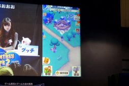 画像ギャラリー No.010のサムネイル画像 / “日ノ神”日野晃博社長が「妖怪ウォッチ ぷにぷに」「ファンタジーライフ2」の最新情報を明かした，闘会議2016のレベルファイブステージをレポート