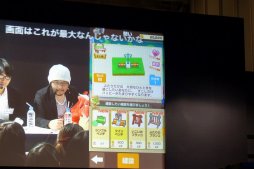 画像ギャラリー No.013のサムネイル画像 / “日ノ神”日野晃博社長が「妖怪ウォッチ ぷにぷに」「ファンタジーライフ2」の最新情報を明かした，闘会議2016のレベルファイブステージをレポート
