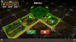 画像ギャラリー No.003のサムネイル画像 / GameBank，3DアクションRPG「オービットサーガ」やMMORPG「Soul Gauge」などスマホ向け4タイトルを2015年内に配信