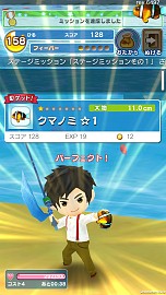 画像ギャラリー No.006のサムネイル画像 / GameBank，3DアクションRPG「オービットサーガ」やMMORPG「Soul Gauge」などスマホ向け4タイトルを2015年内に配信