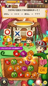 画像ギャラリー No.010のサムネイル画像 / GameBank，3DアクションRPG「オービットサーガ」やMMORPG「Soul Gauge」などスマホ向け4タイトルを2015年内に配信