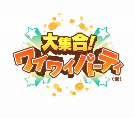 画像ギャラリー No.013のサムネイル画像 / GameBank，3DアクションRPG「オービットサーガ」やMMORPG「Soul Gauge」などスマホ向け4タイトルを2015年内に配信