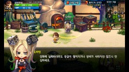 画像ギャラリー No.018のサムネイル画像 / GameBank，3DアクションRPG「オービットサーガ」やMMORPG「Soul Gauge」などスマホ向け4タイトルを2015年内に配信