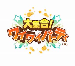 画像ギャラリー No.022のサムネイル画像 / GameBank，3DアクションRPG「オービットサーガ」やMMORPG「Soul Gauge」などスマホ向け4タイトルを2015年内に配信