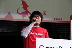 画像ギャラリー No.015のサムネイル画像 / GameBankが事業説明およびタイトル発表会を開催。Yahoo! JAPANとの連携や，2015年内リリース予定の4タイトルが発表された会場の模様をレポート