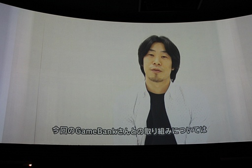 画像ギャラリー No.026のサムネイル画像 / GameBankが事業説明およびタイトル発表会を開催。Yahoo! JAPANとの連携や，2015年内リリース予定の4タイトルが発表された会場の模様をレポート