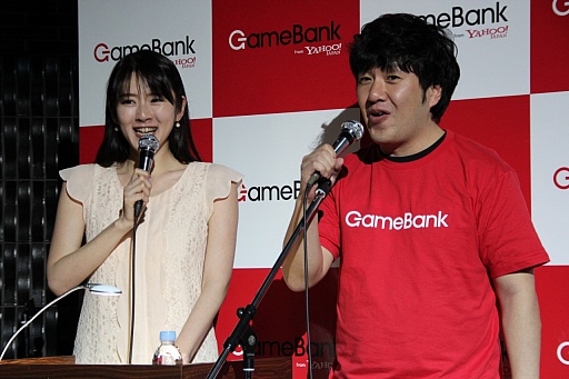 画像ギャラリー No.027のサムネイル画像 / GameBankが事業説明およびタイトル発表会を開催。Yahoo! JAPANとの連携や，2015年内リリース予定の4タイトルが発表された会場の模様をレポート