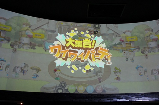 画像ギャラリー No.034のサムネイル画像 / GameBankが事業説明およびタイトル発表会を開催。Yahoo! JAPANとの連携や，2015年内リリース予定の4タイトルが発表された会場の模様をレポート