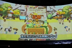 画像ギャラリー No.035のサムネイル画像 / GameBankが事業説明およびタイトル発表会を開催。Yahoo! JAPANとの連携や，2015年内リリース予定の4タイトルが発表された会場の模様をレポート