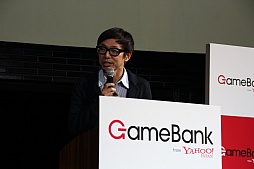 画像ギャラリー No.036のサムネイル画像 / GameBankが事業説明およびタイトル発表会を開催。Yahoo! JAPANとの連携や，2015年内リリース予定の4タイトルが発表された会場の模様をレポート